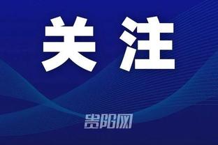 kaiyun全站体育app截图0